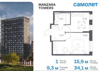 Продается 1-комнатная квартира, 34.1 м2, Казань, улица Сибирский Тракт, 34к9