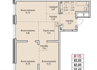 Продаю четырехкомнатную квартиру, 82 м2, Иркутск, Култукская улица