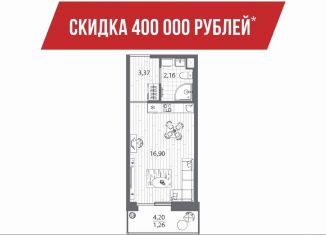 Квартира на продажу студия, 22.4 м2, Санкт-Петербург, метро Озерки, набережная реки Каменки, 13к3