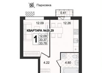 Продам 1-комнатную квартиру, 33.8 м2, Владимирская область