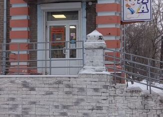 Помещение свободного назначения на продажу, 166 м2, Березники, Советский проспект, 28