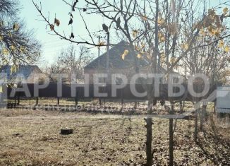 Участок на продажу, 4 сот., поселок городского типа Ильский, улица Льва Толстого