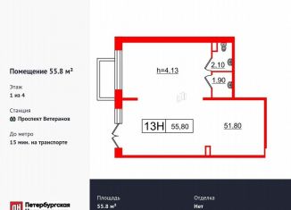 Продам помещение свободного назначения, 55.8 м2, Санкт-Петербург, проспект Будённого, 15, метро Проспект Ветеранов