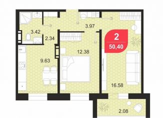 Продается 2-комнатная квартира, 50.4 м2, Забайкальский край