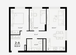 Продаю 2-комнатную квартиру, 50.6 м2, Астрахань, 3-я Зеленгинская улица, 11/5