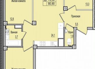 Продаю 3-комнатную квартиру, 80.9 м2, Псков