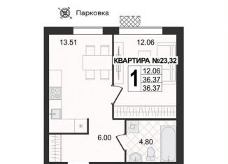 Продается 1-ком. квартира, 36.4 м2, Владимирская область