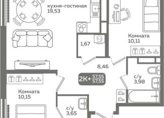 Продам 2-комнатную квартиру, 57.6 м2, Тюменская область