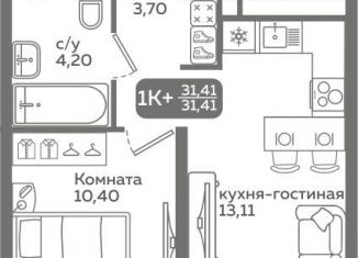 Продается 1-комнатная квартира, 31.4 м2, Тюменская область