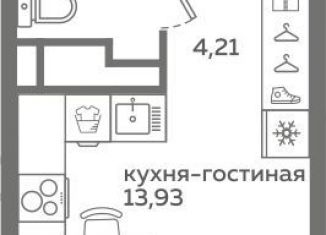 Продаю квартиру студию, 21.3 м2, Тюменская область