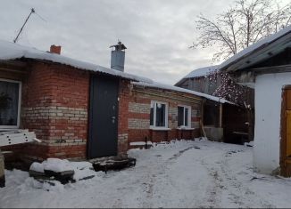 Дом на продажу, 147 м2, Копейск, улица Федячкина, 31