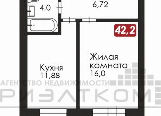 Продажа 1-комнатной квартиры, 42.1 м2, Благовещенск, Литейная улица, 95