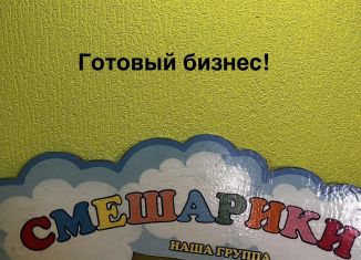 Продается 2-ком. квартира, 66 м2, Норильск, улица Богдана Хмельницкого, 19
