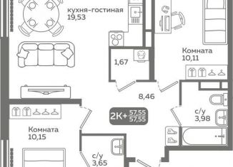 Продаю 2-ком. квартиру, 57.6 м2, Тюменская область