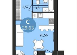 Продаю квартиру студию, 29.6 м2, Ярославль, 1-я Приволжская улица, 6А