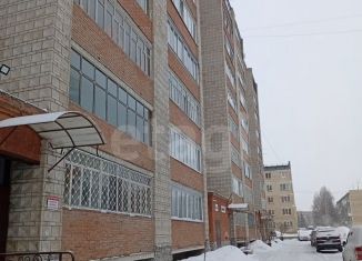 Продажа 2-комнатной квартиры, 46.7 м2, Бердск, улица Красная Сибирь, 126