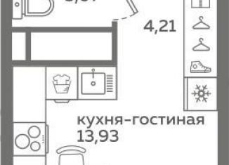 Квартира на продажу студия, 21.2 м2, Тюменская область