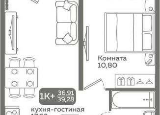 Продажа однокомнатной квартиры, 36.9 м2, Тюмень