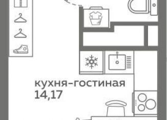 Квартира на продажу студия, 21.8 м2, Тюменская область