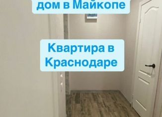 Продаю двухкомнатную квартиру, 54.1 м2, Краснодар, Зиповская улица, 48, микрорайон ЗИП