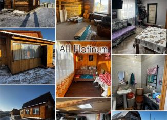 Продается дом, 88 м2, Тулун, Советская улица