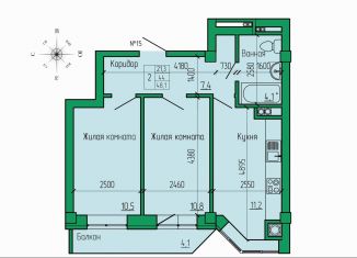 Продаю двухкомнатную квартиру, 48.1 м2, Ессентуки, ЖК Кленовая Роща