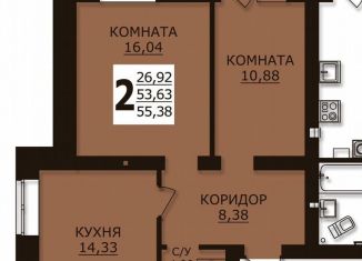 Продаю 2-комнатную квартиру, 56.1 м2, Иваново, проспект Текстильщиков, 56Б