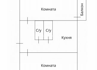 Продается 2-ком. квартира, 46.6 м2, Ковров, улица Космонавтов, 4/3