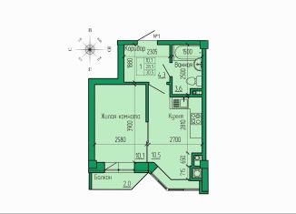 Продаю 1-ком. квартиру, 30.5 м2, Ессентуки, ЖК Кленовая Роща