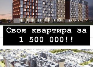 Продажа квартиры студии, 22.4 м2, Махачкала, проспект Насрутдинова, 162, Ленинский внутригородской район