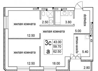 Продам 2-ком. квартиру, 62.5 м2, Новосибирск, улица Кирова, 342, метро Речной вокзал