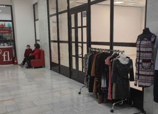 Сдаю в аренду торговую площадь, 62 м2, Тюмень, улица Республики, 43