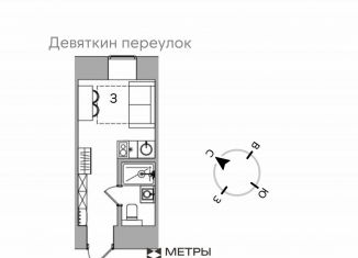 Продам квартиру студию, 16.4 м2, Москва, Девяткин переулок, 2, ЦАО