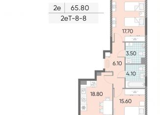 Продается 2-ком. квартира, 65.8 м2, Москва, ЖК Обручева 30, к1, район Коньково