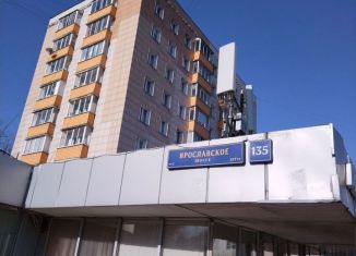 Продам двухкомнатную квартиру, 46 м2, Москва, Ярославское шоссе, 135, метро Медведково