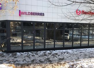 Торговая площадь на продажу, 1303 м2, Люберцы, улица Черёмухина, 2А