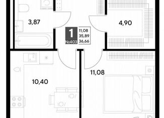 Продам 1-комнатную квартиру, 36.7 м2, Калуга