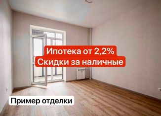 1-комнатная квартира на продажу, 47.3 м2, Воронеж, улица Пескова, 6