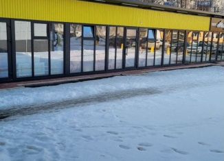 Аренда помещения свободного назначения, 40 м2, Салават, проспект Нефтяников, 15