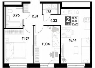 Продаю 2-комнатную квартиру, 54 м2, Калуга