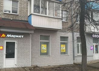 Сдается в аренду офис, 42 м2, Тверь, улица Софьи Перовской, 1/45, Центральный район