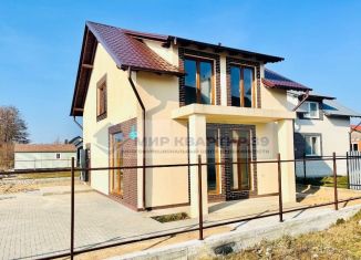 Продам дом, 132.2 м2, Зеленоградск, Тихая улица