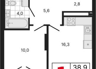 Продается 1-комнатная квартира, 42.4 м2, Екатеринбург, Кировский район, улица Блюхера, 38