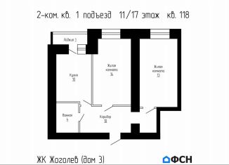 Продам 2-ком. квартиру, 51.6 м2, Тамбовская область, проспект Космонавтов, 3