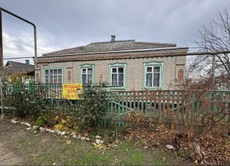 Продаю дом, 70 м2, Краснодарский край