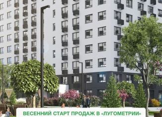 Продается квартира студия, 33.1 м2, Пенза, Побочинская улица, с3