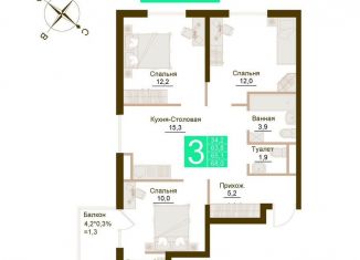Продам трехкомнатную квартиру, 68 м2, посёлок городского типа Молодёжное
