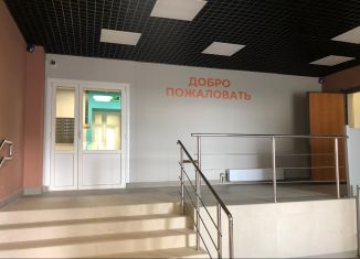 Продается 3-комнатная квартира, 70 м2, Оренбург, улица Неплюева, 5, ЖК Дубки
