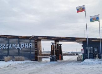 Продажа дома, 40.2 м2, коттеджный поселок Александрия, Двадцатая улица, 14