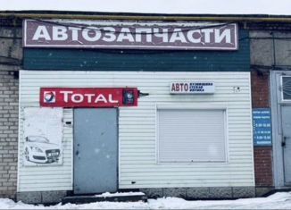 Продаю помещение свободного назначения, 66 м2, Белебей, Советская улица, 123/14